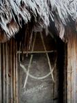 The word "anarchy" scratched into a Kuna hut.  You really never know what to expect.