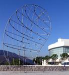 The museum's arrival plaza.