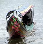 The fast ferry.  I wonder if it hydroplanes?