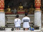 The Wat, or temple.