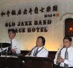 Jazz...Chinese style.