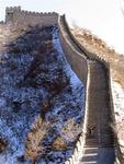 That little X is Cherie on China's Great Wall.