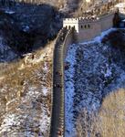 Seeing the Great Wall dusted with snow is a sight I'll never forget.