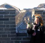 Great Wall wine on the Great Wall.  The corniest things in life are often the best.