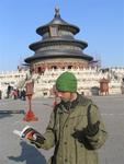 Scott wonders where we are.  It turns out we are at the Temple of Heaven, which is three times larger than the Forbidden City.