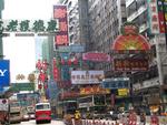 Busy Hong Kong streets.