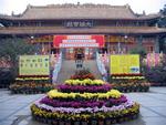 The Po Lin Monastery was built by three Zen Masters in 1920 and means "Precious Lotus Monastery".