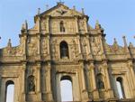 The remaining front wall of St Paul's Church is called: Sam Ba Sing Tzik.