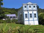 The picturesque Mason Lodge in Kohu Kohu.