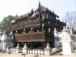A wooden pagoda.