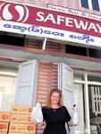 Who knew there was a "Safeway" in Myanmar? *Photo by Jean Leitner.